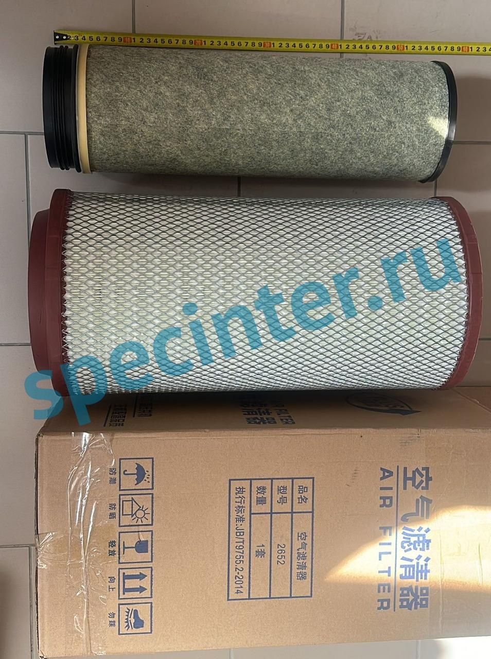 Фильтр воздушный HOWO SITRAK T5G K2652 (внутр D 145mm)