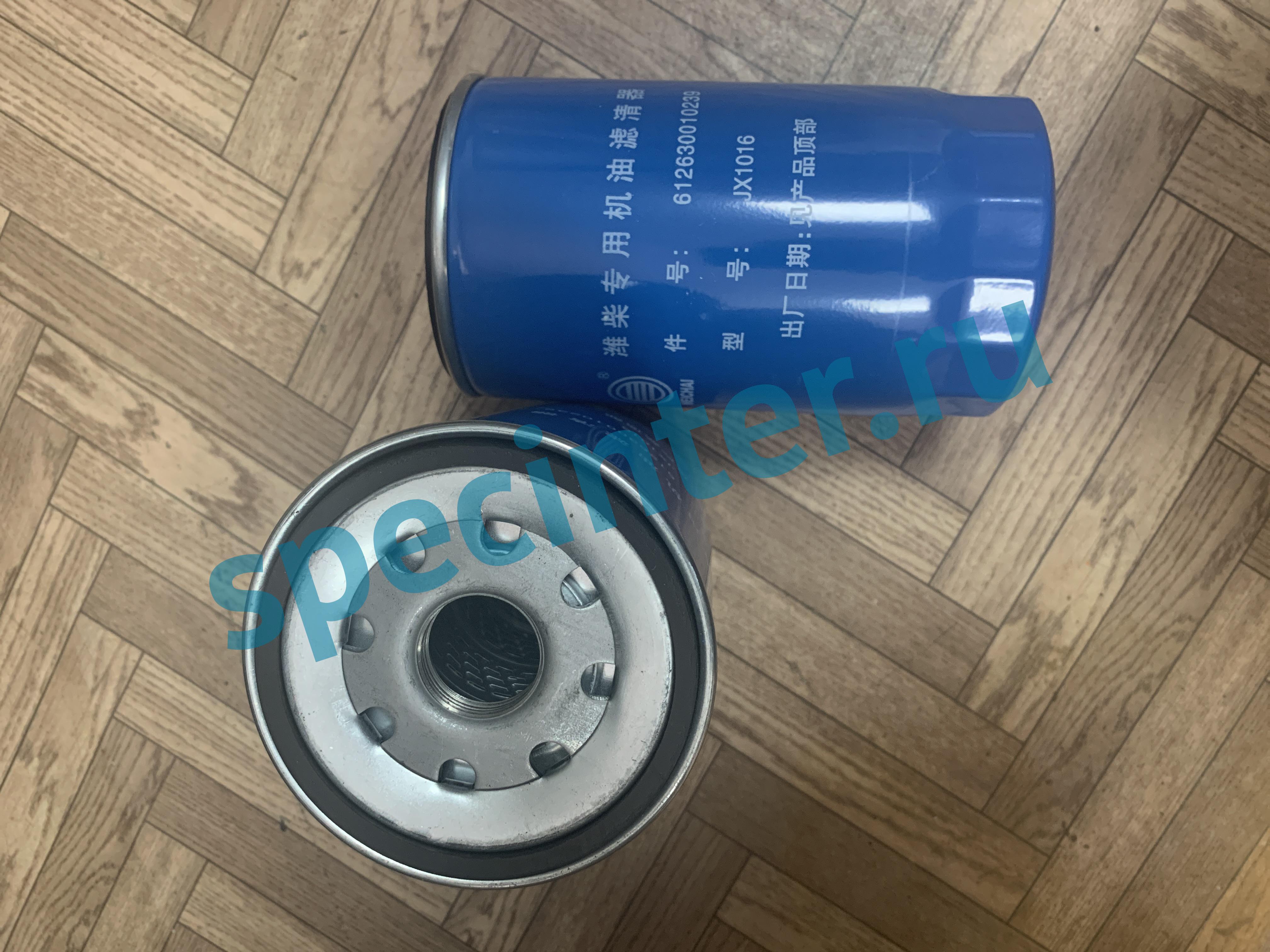 Фильтр масляный WP12