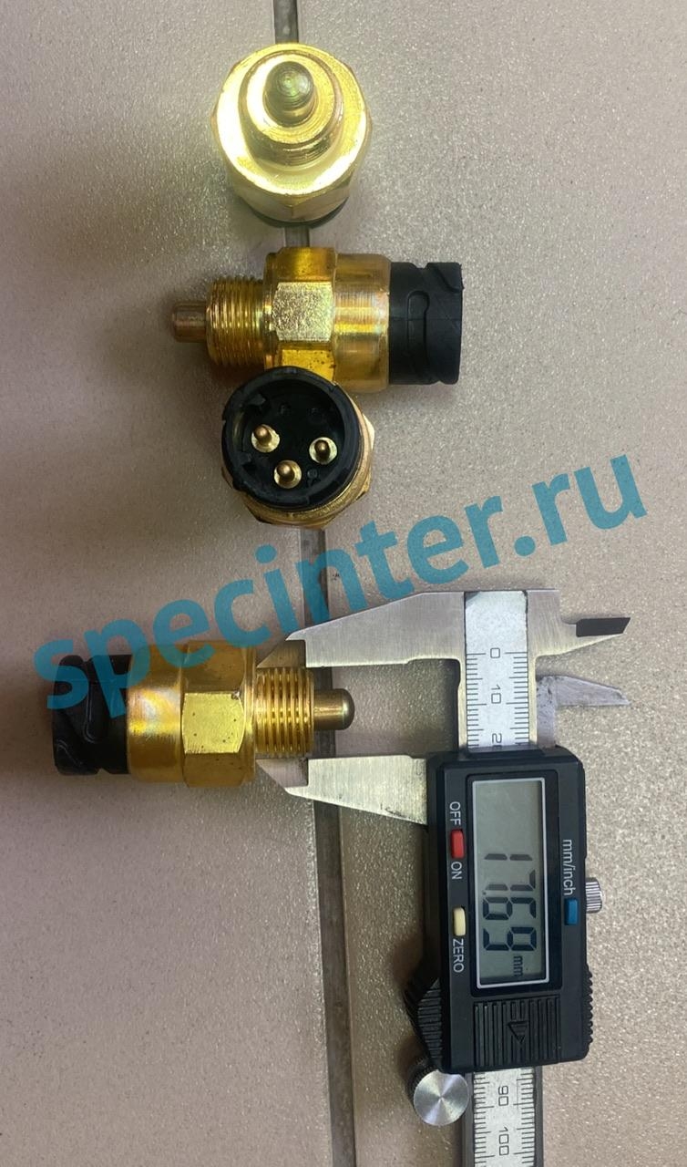 Датчик блокировки МОДифференциала сред/зад моста SHACMAN/ШАКМАН X3000