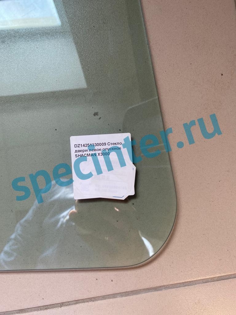 Стекло двери левое опускное SHACMAN/ШАКМАН X5000/3000