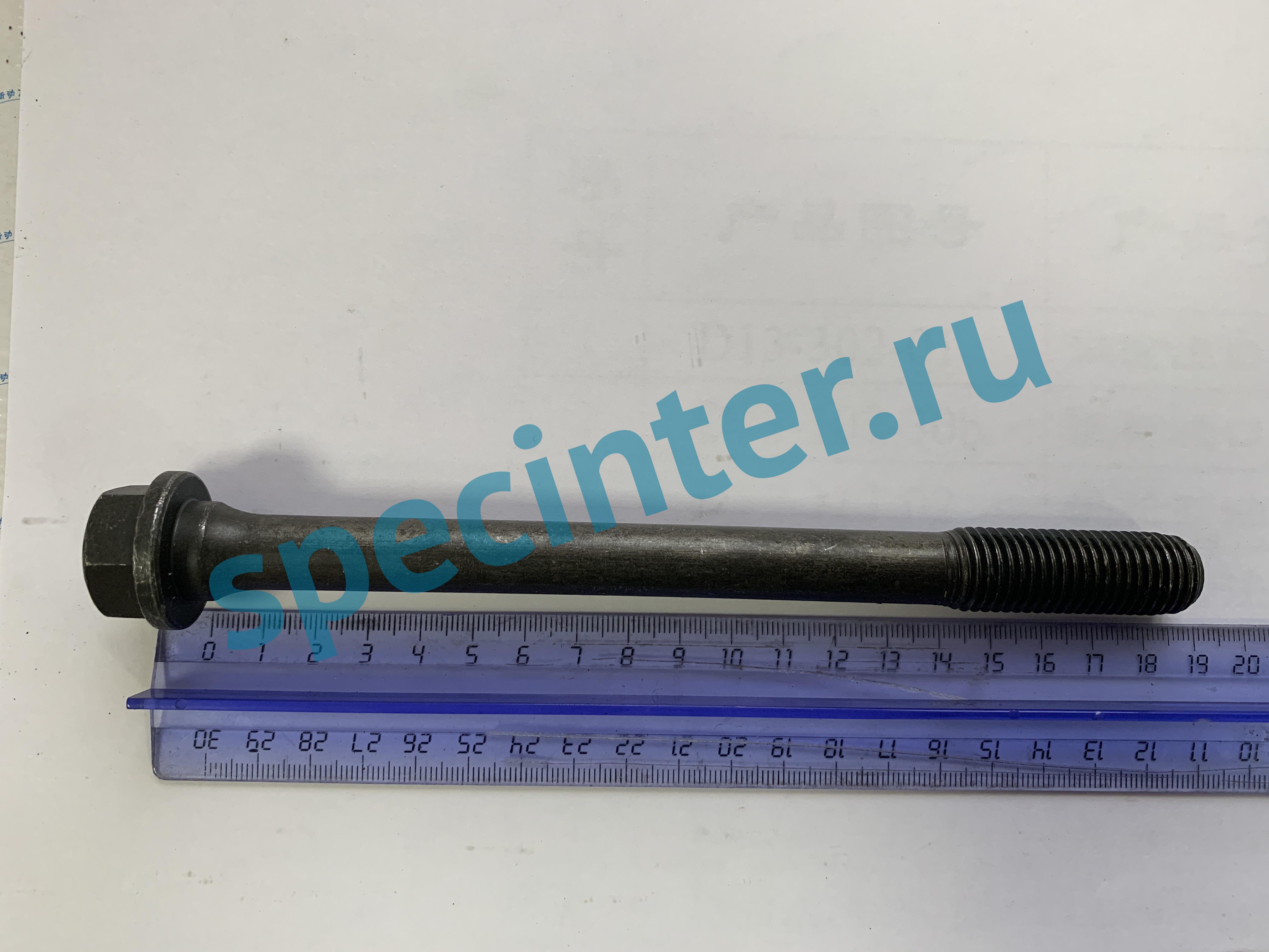 Болт головки блока цилиндров WP/WD10/615
