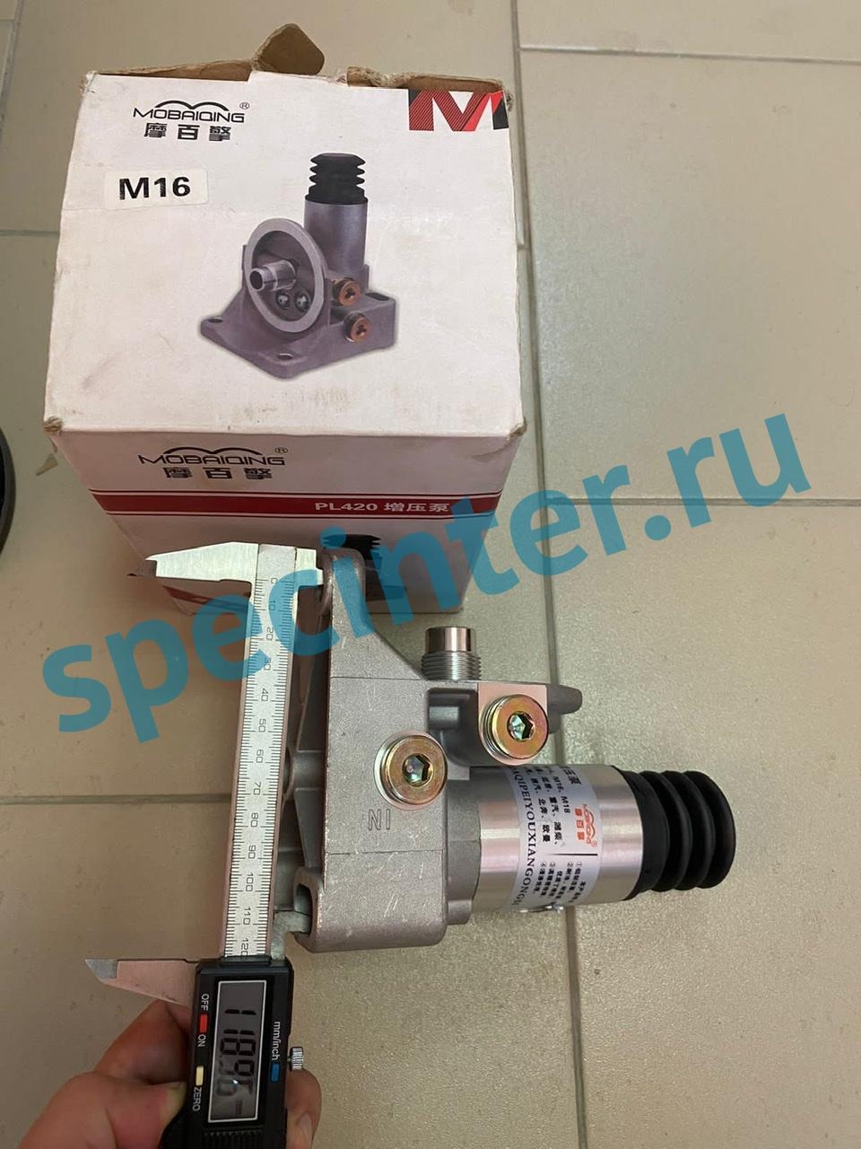 Кронштейн фильтра PL420 с подкачкой (m16x1,5)