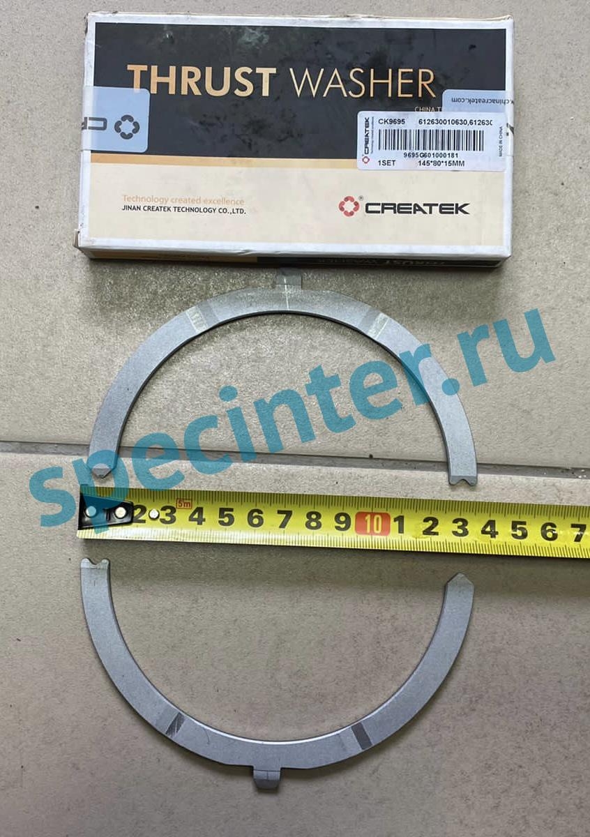 Полукольца коленвала упорные верх + низ (D=137) толстые WD12.340/380