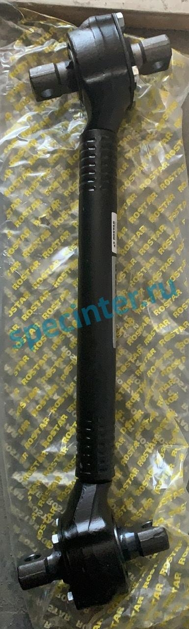 Штанга/Тяга реактивная смещенная ROSTAR L=630*152*d21 AZ9631521174