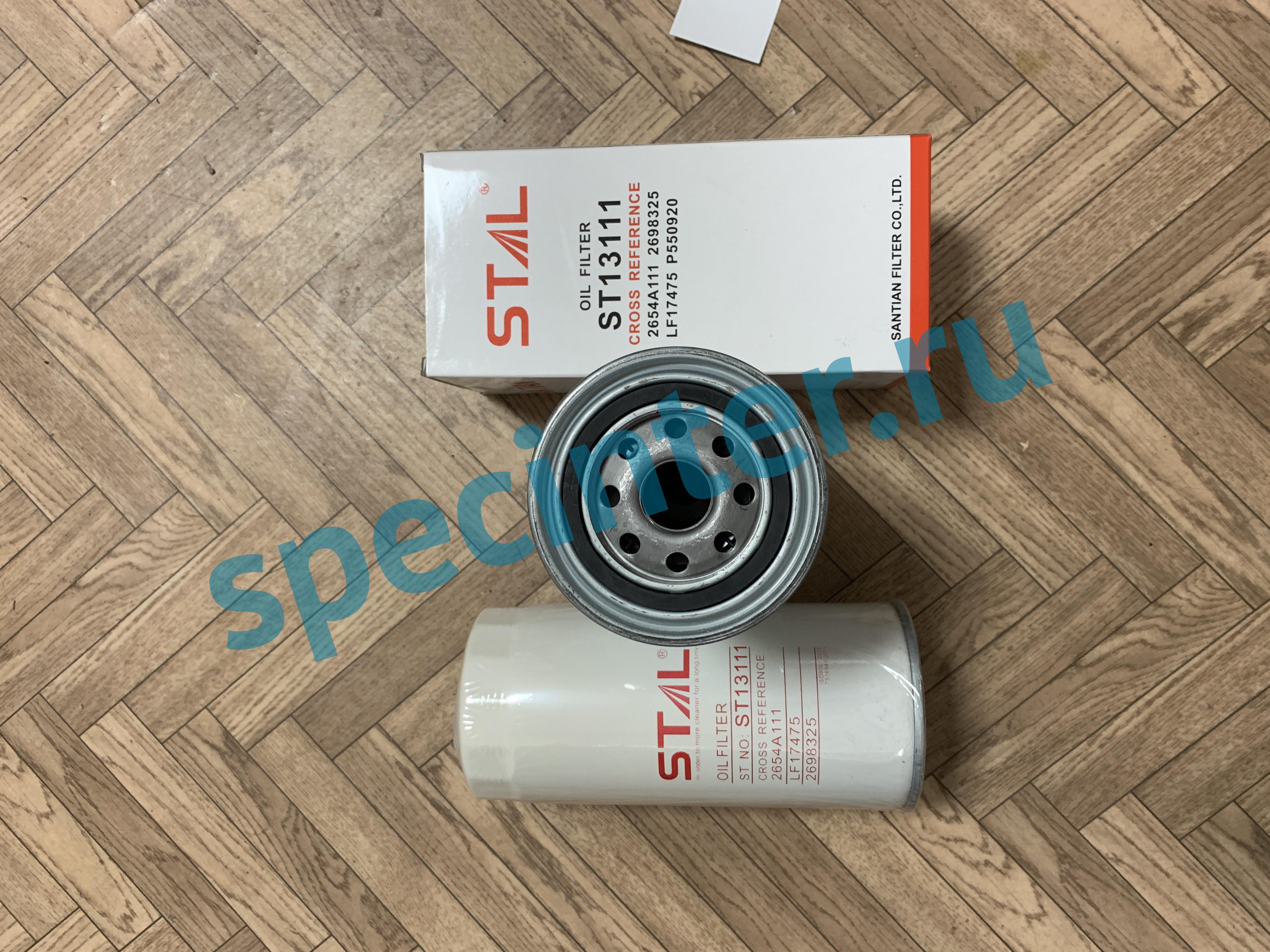 Фильтр масляный Stal