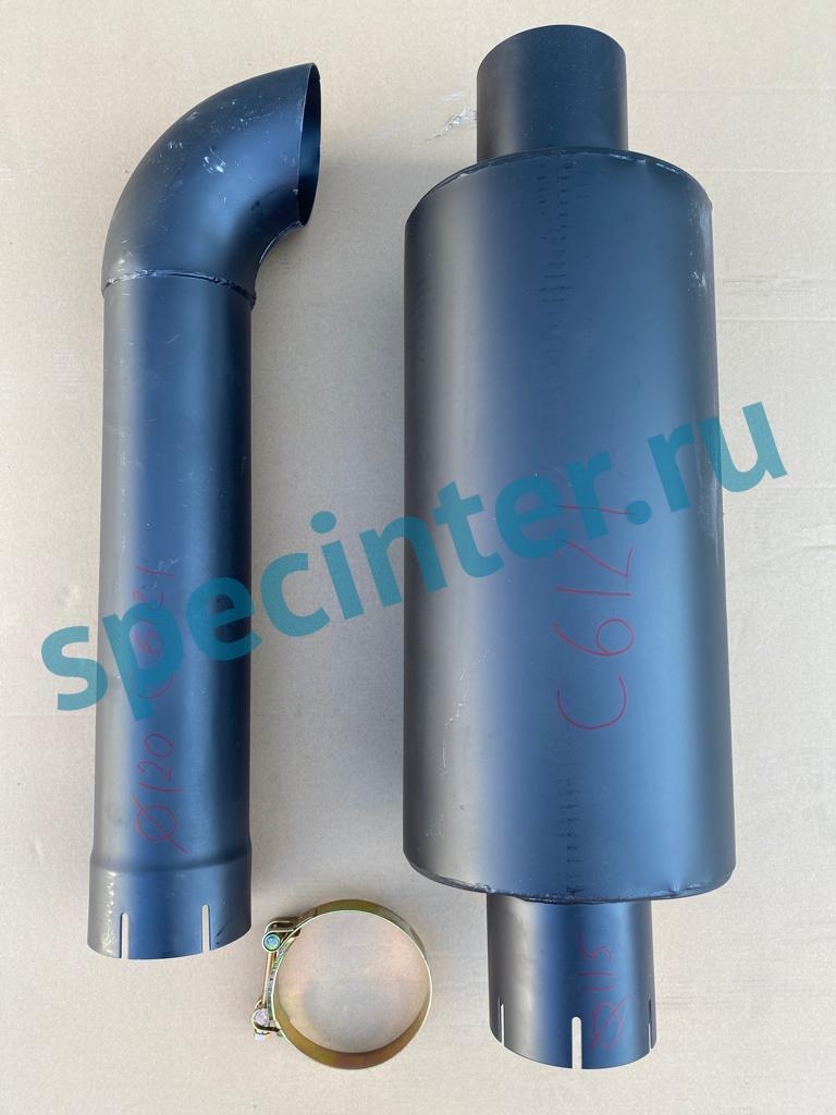 Глушитель в сборе C6121 08AZ022