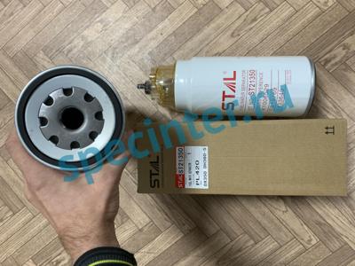 Фильтр топливный грубой очистки Stal