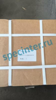 Подшипник наружный ступицы LGMG