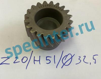Шестерня привода воздушного компрессора WP/WD10/615 Z20 H51 D d32.5-27