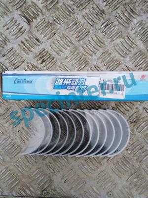 Вкладыш шатуна WD10 нижний
