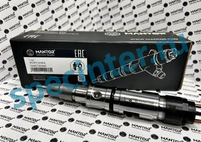 Форсунка топливная MANTOR