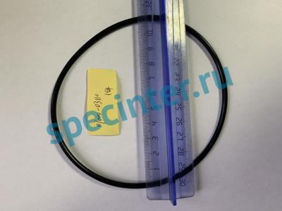 Кольцо круглого сечения