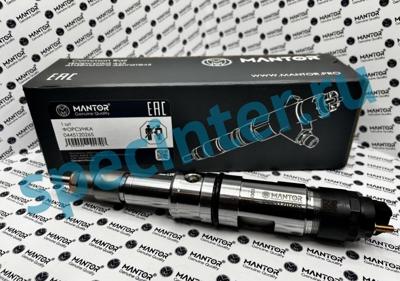 Форсунка топливная MANTOR