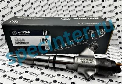 Форсунка топливная MANTOR