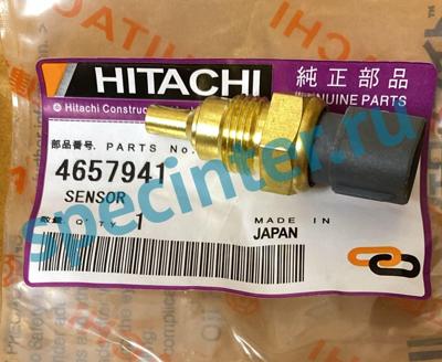 Датчик температуры ДВС HITACHI