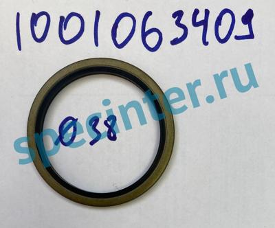 Уплотнительная Шайба пробки поддона WP12/13 SHACMAN X3000/X6000