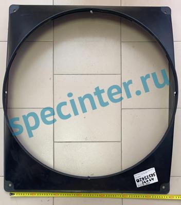 Диффузор вентилятора F3000
