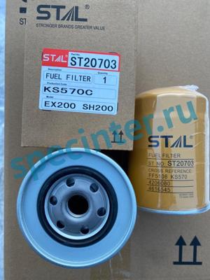 Фильтр топливный Stal