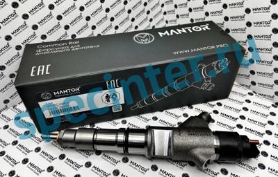 Форсунка топливная MANTOR