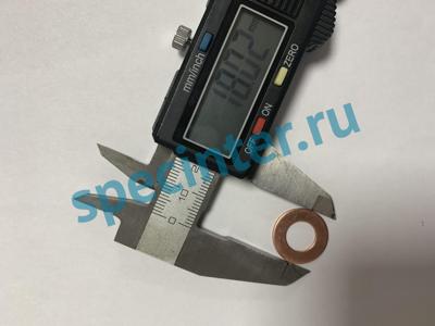 Шайба медная