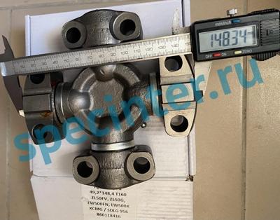 Крестовина на погрузчик XCMG ZL50/LW500  Т160