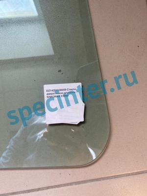 Стекло двери левое опускное SHACMAN/ШАКМАН X5000/3000