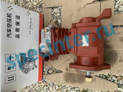 Компрессор воздушный SC9D220