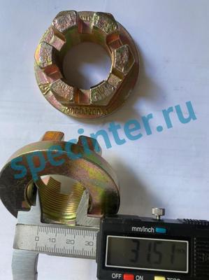 Гайка хвостовика редуктора
