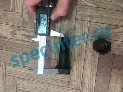 Болт сегмента SD16 М22*70*1.5