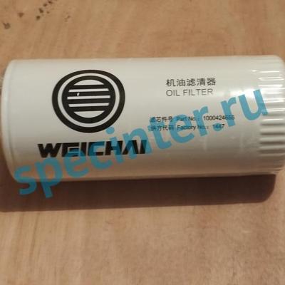 Фильтр масляный Weichai Евро5