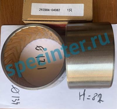 Втулка балансира D=134 d=121 (желтая/красная кабина)