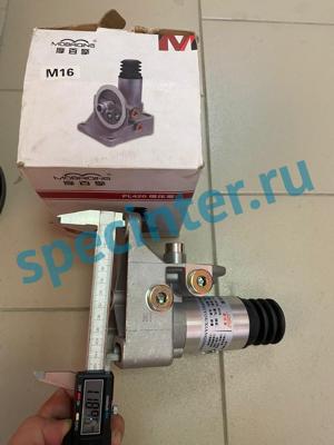 Кронштейн фильтра PL420 с подкачкой (m16x1,5)