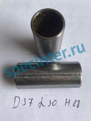 Втулка передней рессоры 37x30x88