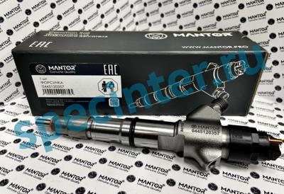 Форсунка топливная MANTOR