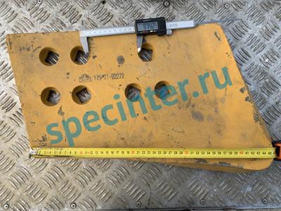 Нож отвала левый SHANTUI SD32