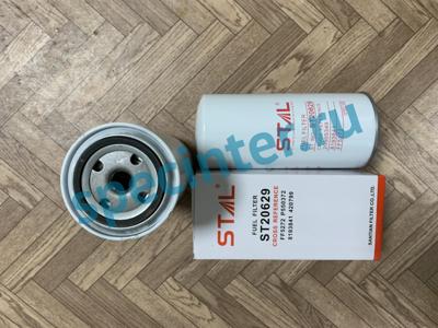 Фильтр топливный Stal
