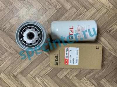 Фильтр топливный Stal
