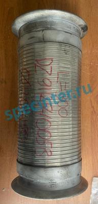 Гофра глушителя WP12 D=120-150, L=300-320 (крепление под хомут)