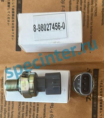 Датчик давления масла ДВС HITACHI ZX110-3, ZX120-3, ZX140W-3, ZX160LC-3, ZX170W-3, ZX180LC-3, ZX190W-3, ZX200-3, ZX270-3, ZX330-3, ZX450-3, ZX650LC-3, ZX850-3